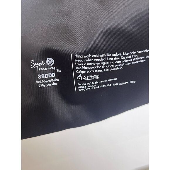 Secret Treasures Animal Print Full Coverage Back & Side Smoothing T- Shirt Bra S - Picture 6 of 6